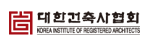 대한건축사협회